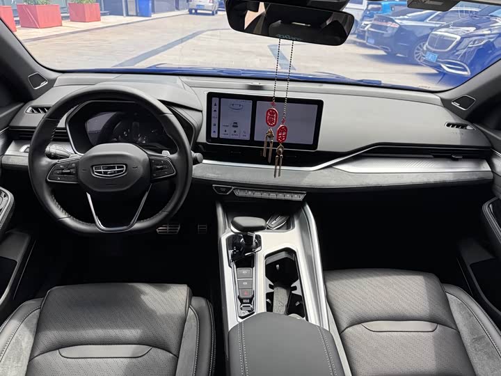 Photo 7 - Geely Preface