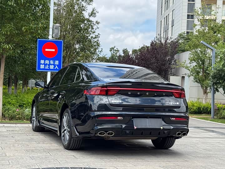 Photo 9 - Geely Preface