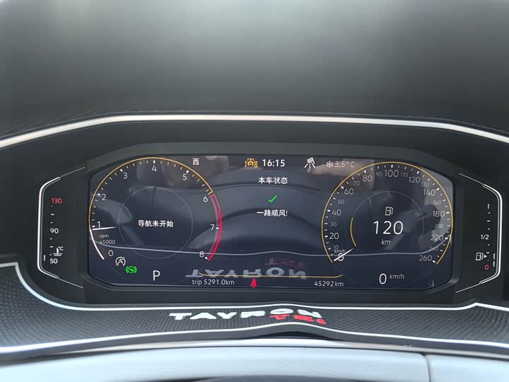 Фото 5 - Volkswagen Tayron