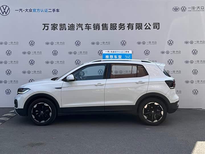 Фото 3 - Volkswagen Tacqua