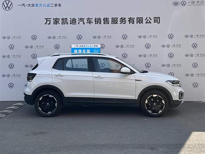 Фото 4 - Volkswagen Tacqua