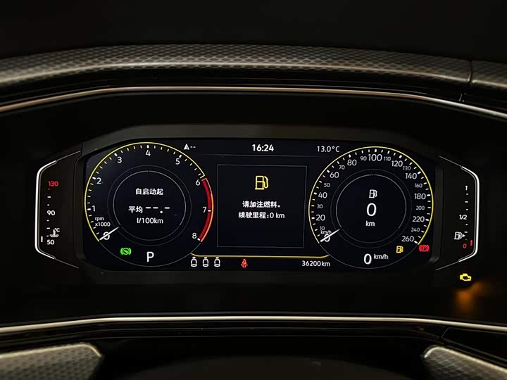 Фото 9 - Volkswagen Tacqua