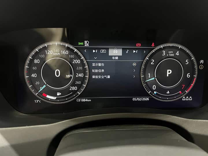 Фото 9 - Jaguar XE L