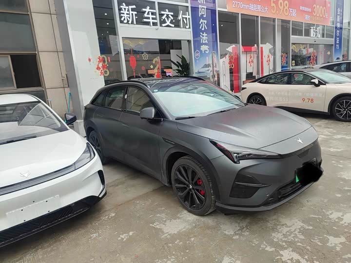 Фото 2 - BAIC Arcfox Alpha T5