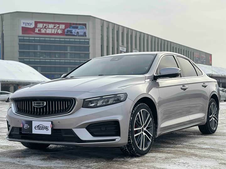 Photo 1 - Geely Preface