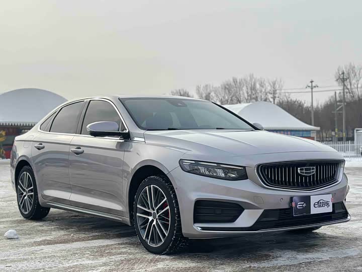 Photo 3 - Geely Preface