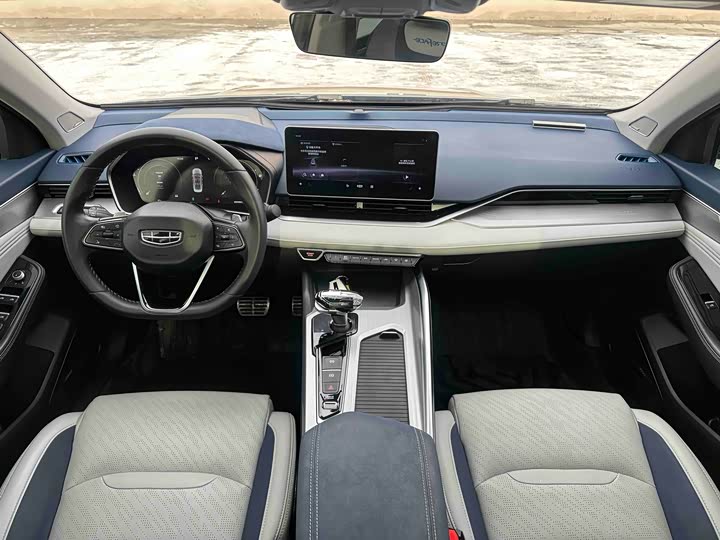 Photo 6 - Geely Preface