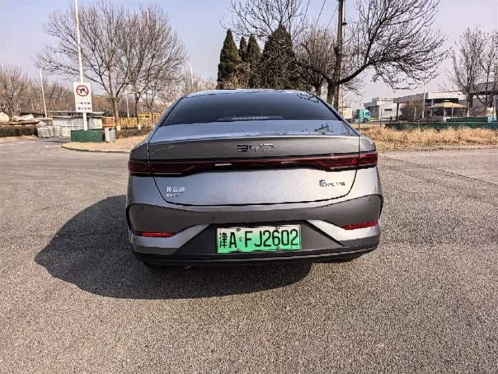 Фото 4 - BYD Seal 05 DM-i Hybrid