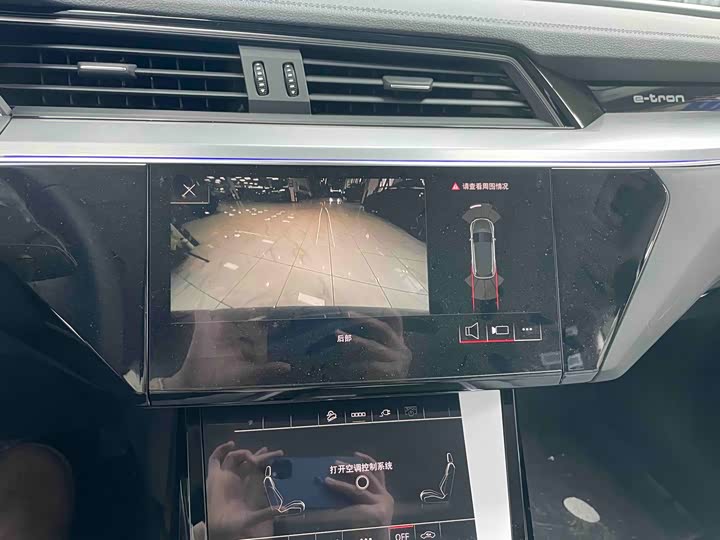 Фото 7 - Audi e-tron