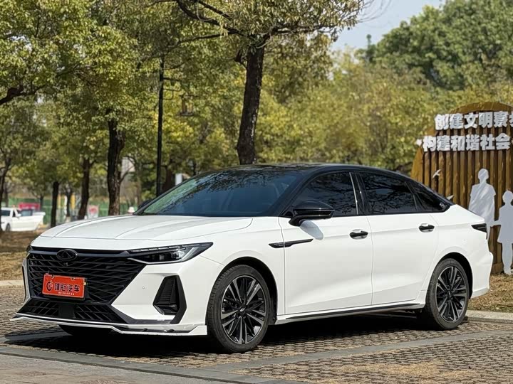 Фото 1 - Chery Arrizo 8