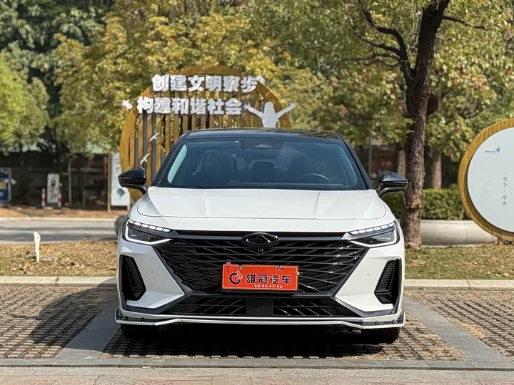 Фото 2 - Chery Arrizo 8