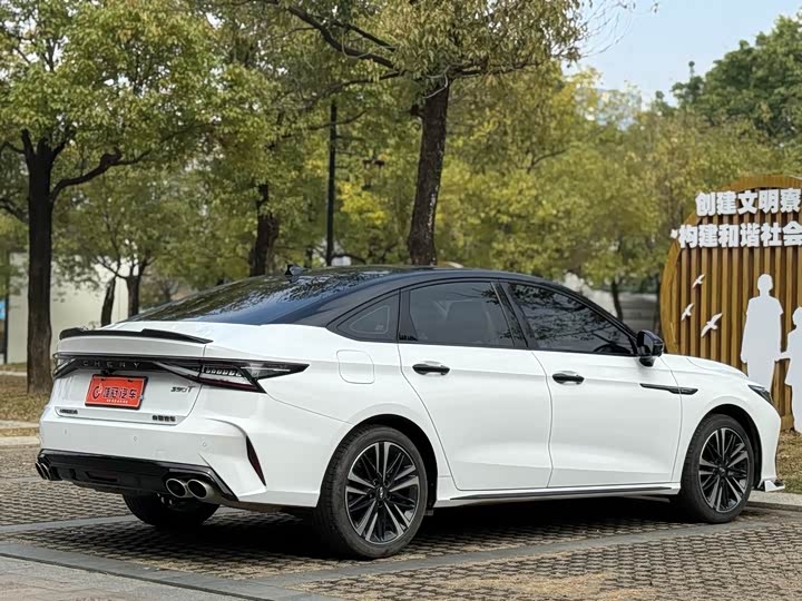 Фото 6 - Chery Arrizo 8