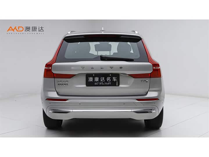 Фото 4 - Volvo XC60 Hybrid