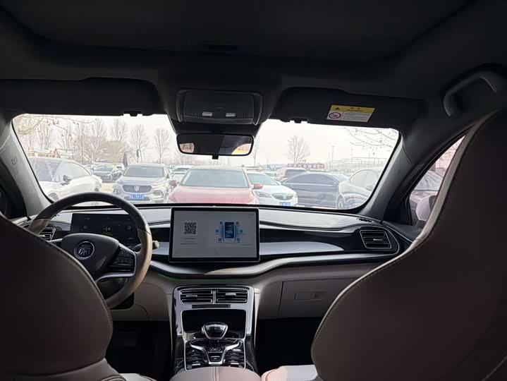 Фото 5 - BYD Qin Plus