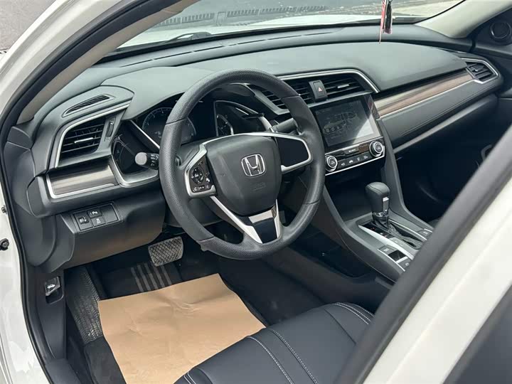 Фото 6 - Honda Civic