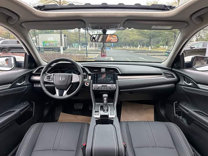 Фото 7 - Honda Civic