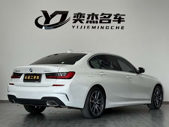 Фото 7 - BMW 3 Series