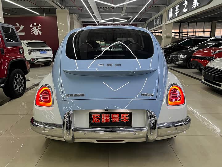 Фото 5 - Ora Ballet Cat