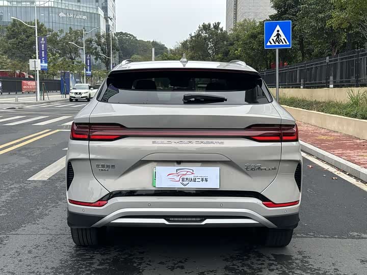 Фото 5 - BYD Song Plus Hybrid/EV