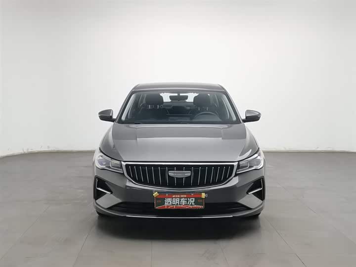 Фото 3 - Geely Emgrand