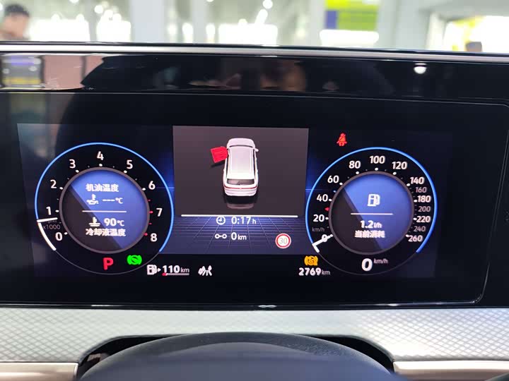 Фото 9 - Volkswagen Tavendor