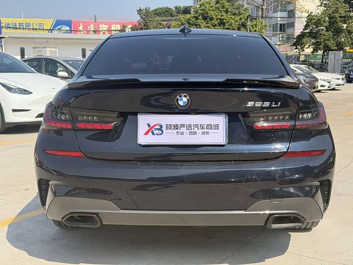 Фото 5 - BMW 3 Series