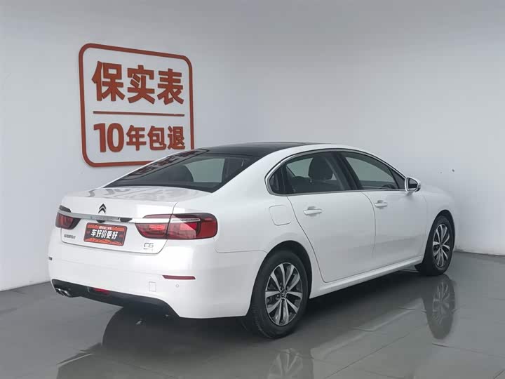 Фото 2 - Citroen C6