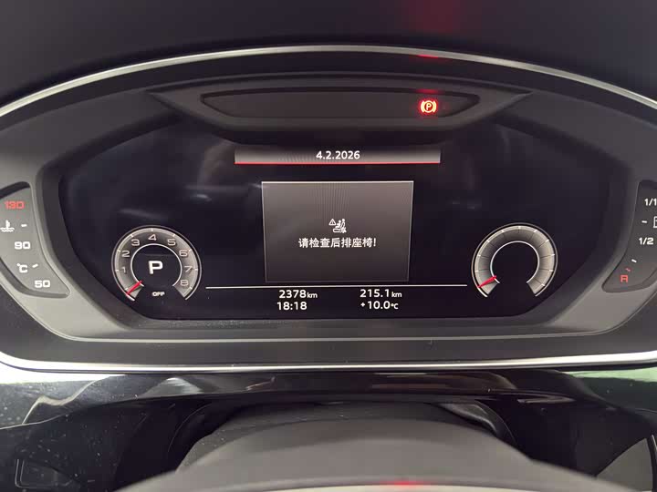 Фото 9 - Audi A8