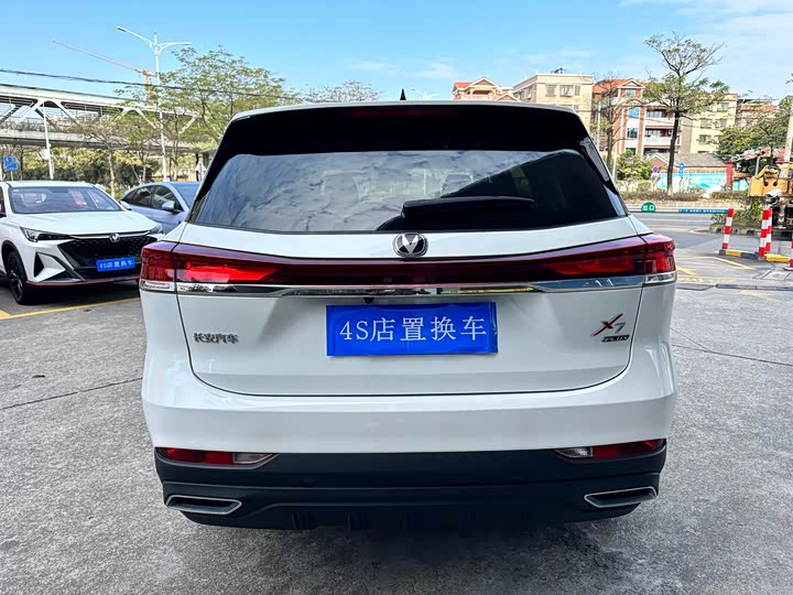 Фото 5 - Changan X7 Plus