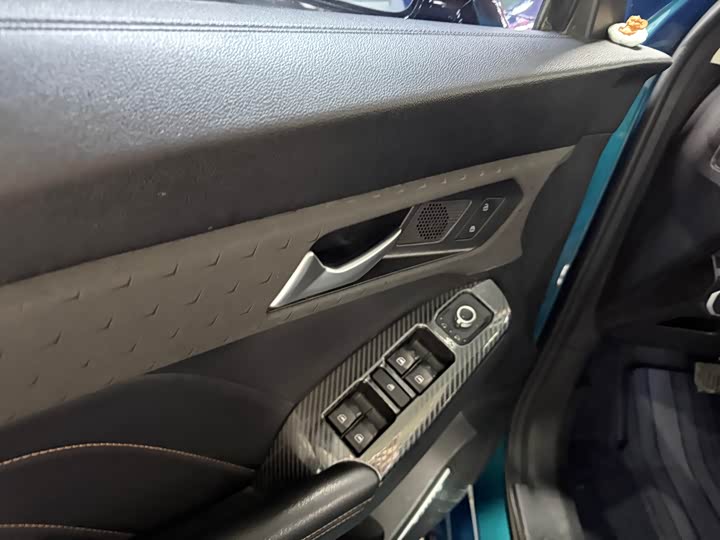 Фото 9 - Haval Chitu