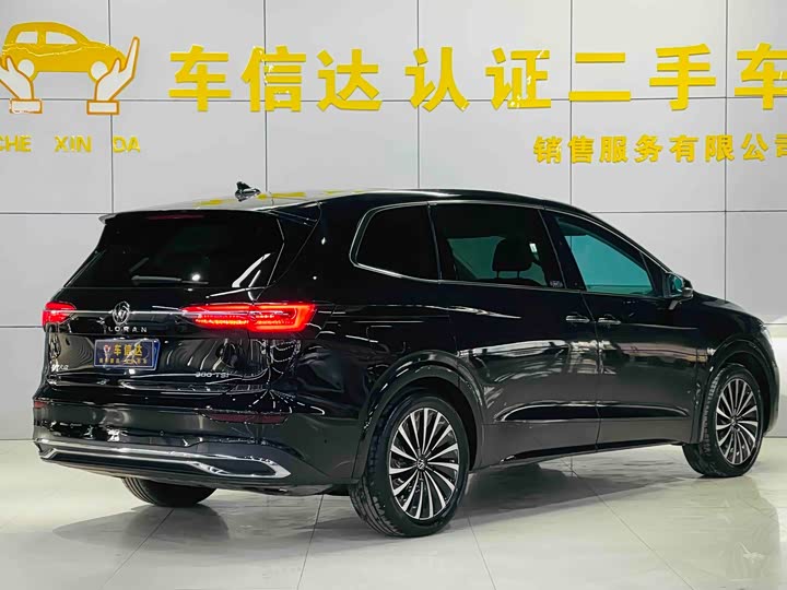 Фото 3 - Volkswagen Viloran