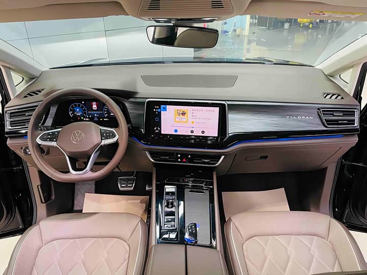 Фото 9 - Volkswagen Viloran