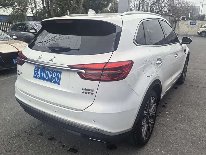 Фото 8 - Hongqi HS5