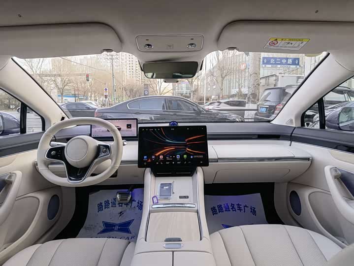 Фото 7 - Luxeed S7