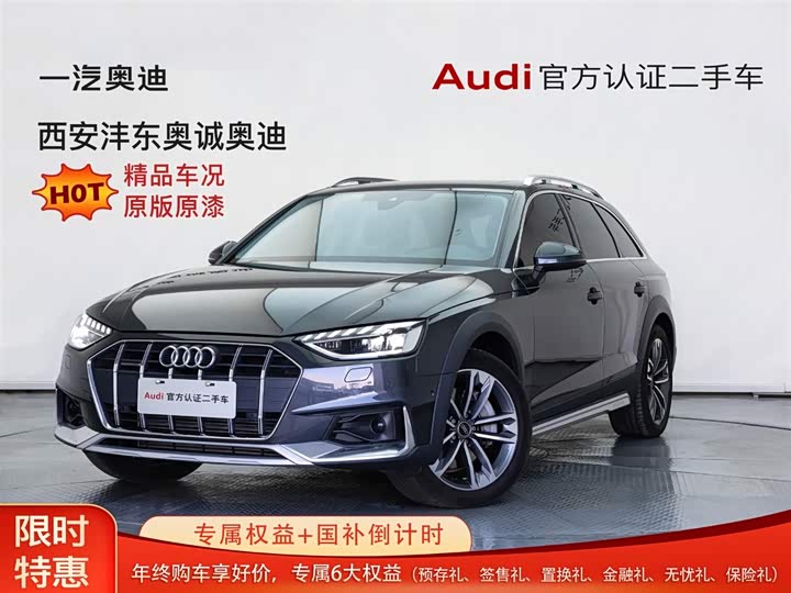 Фото 1 - Audi A4