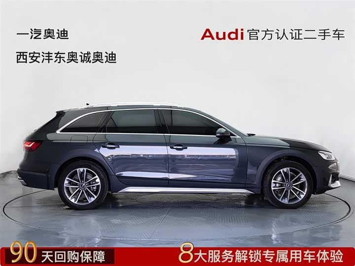 Фото 4 - Audi A4