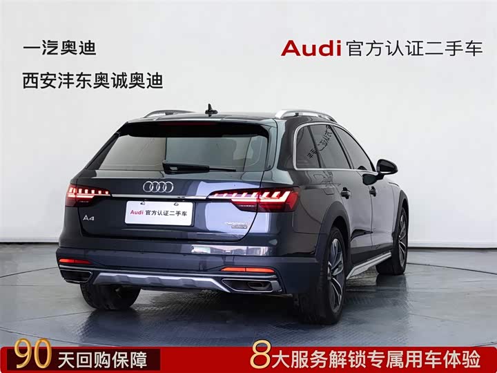 Фото 5 - Audi A4