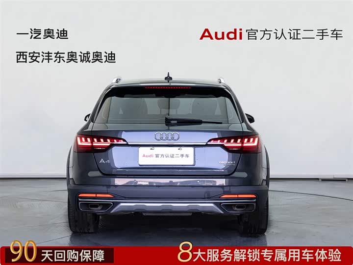 Фото 6 - Audi A4