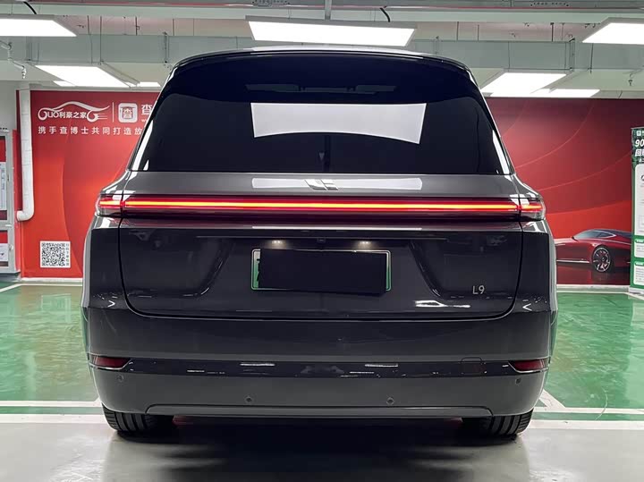 Фото 6 - LiXiang L9