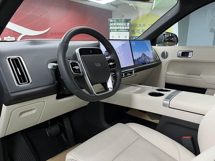 Фото 8 - LiXiang L9