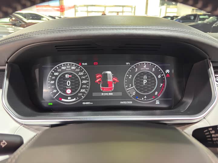 Фото 7 - Land Rover Range Rover Sport