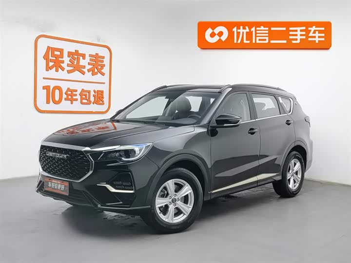 Фото 1 - Jetour X70