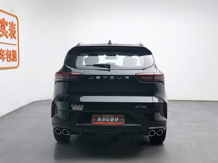 Фото 4 - Jetour X70