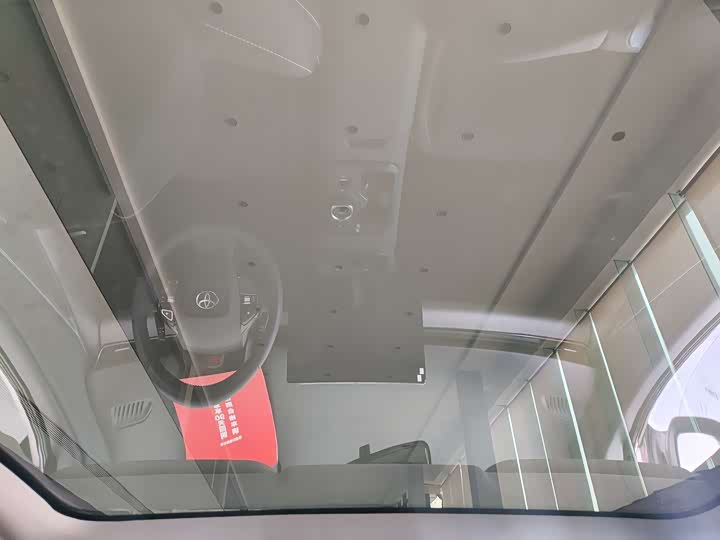 Фото 7 - Toyota bZ5