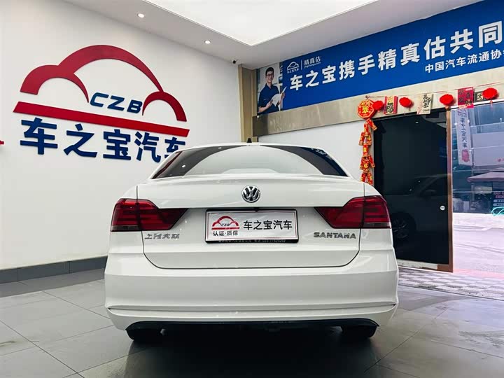 Фото 6 - Volkswagen Santana