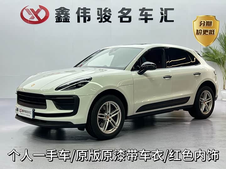 Фото 1 - Porsche Macan
