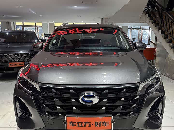 Фото 2 - GAC Trumpchi GS4