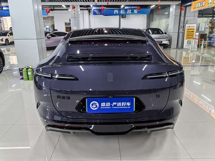 Фото 5 - Avatr 12