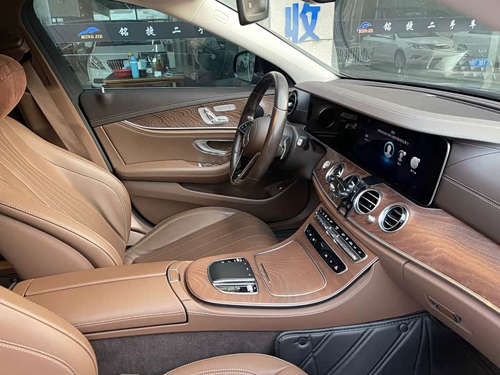 Фото 9 - Mercedes-Benz E-Class Hybrid