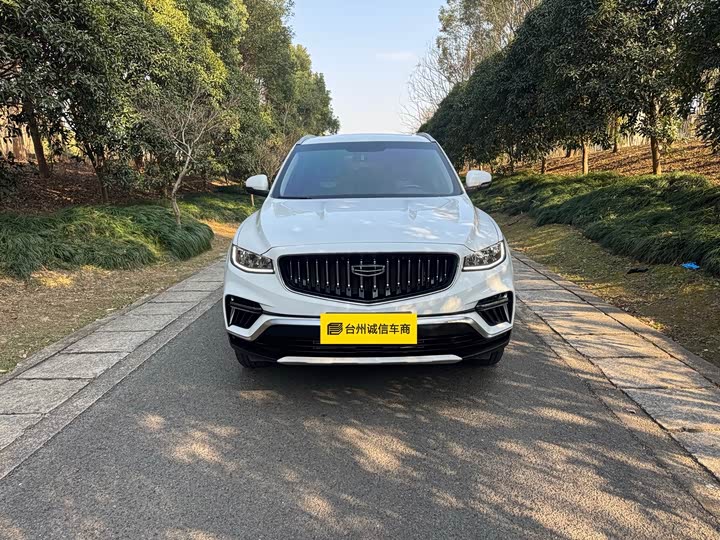 Фото 2 - Geely Atlas